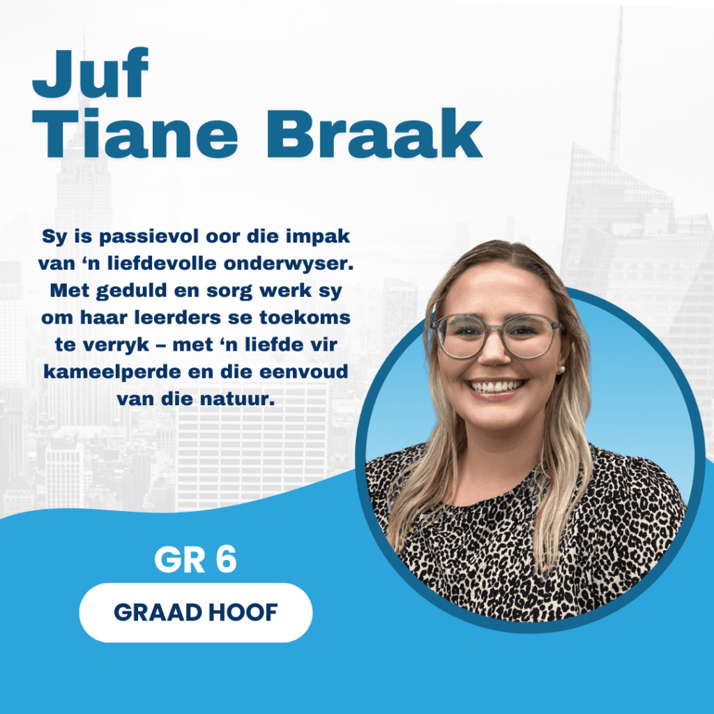 Tiane